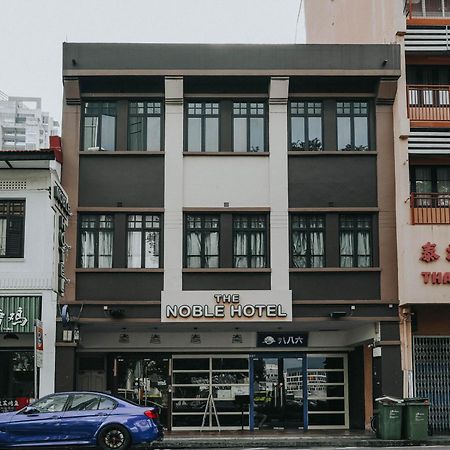Noble Hotel Express, Check In 10Pm, Check Out 9Am Singapore Exterior photo
